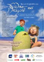 20140912_cidreetdragon2012.jpg